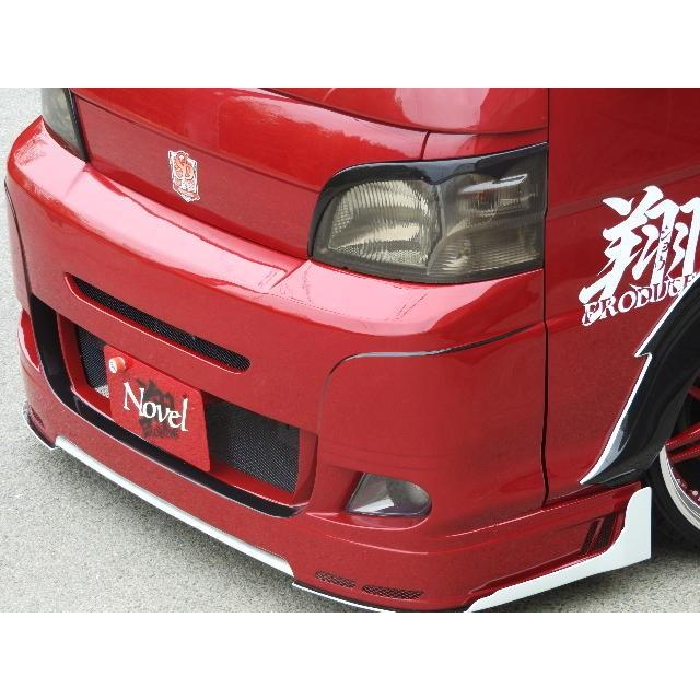 9代目ハイゼットトラック S201P S211P グリル ハイゼット トラック S201P S211P フロントグリル 未塗装 翔
