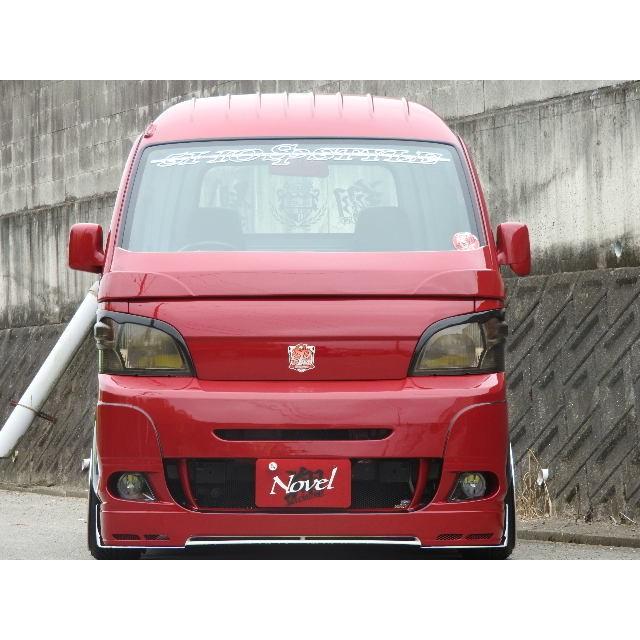 ダイハツハイゼットトラックs211pリヤ4点セット