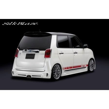 シルクブレイズ N-ONE NONE Nワン エヌワン JG1 JG2 リアウィング 未塗装 LYNX-NONE-RW SilkBlaze LYNX リンクス