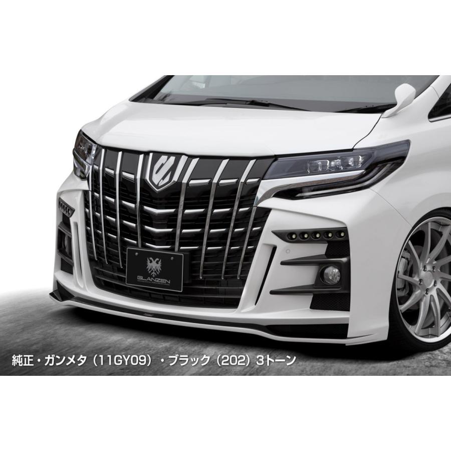 シルクブレイズ アルファード アルファードハイブリッド 30系 後期 フロントバンパー 単色塗装 SILK BLAZE GL-3AS-FB GLANZEN グレンツェン