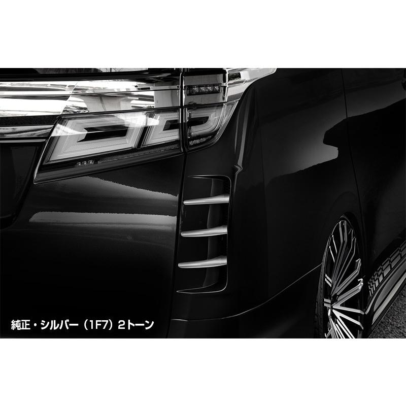 シルクブレイズ ヴェルファイア ヴェルファイアハイブリッド 30