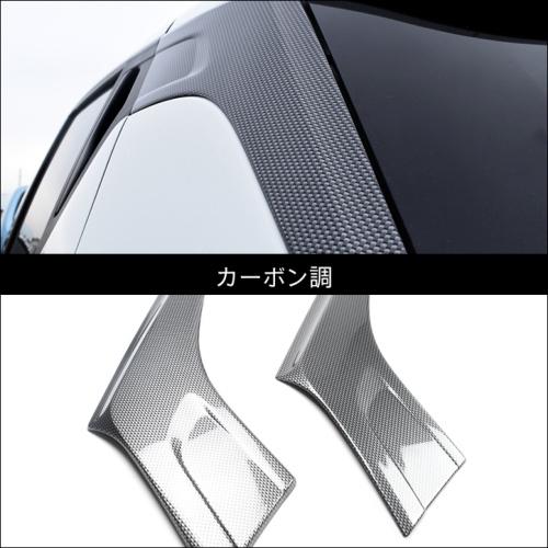 セカンドステージ スイフトスポーツ ZC33S 外装パネルフルセット
