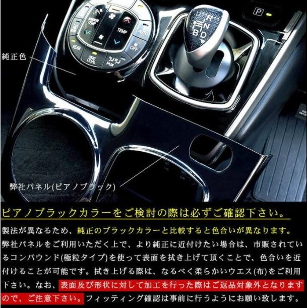 KUSHiKeDA様専用 【公式通販】