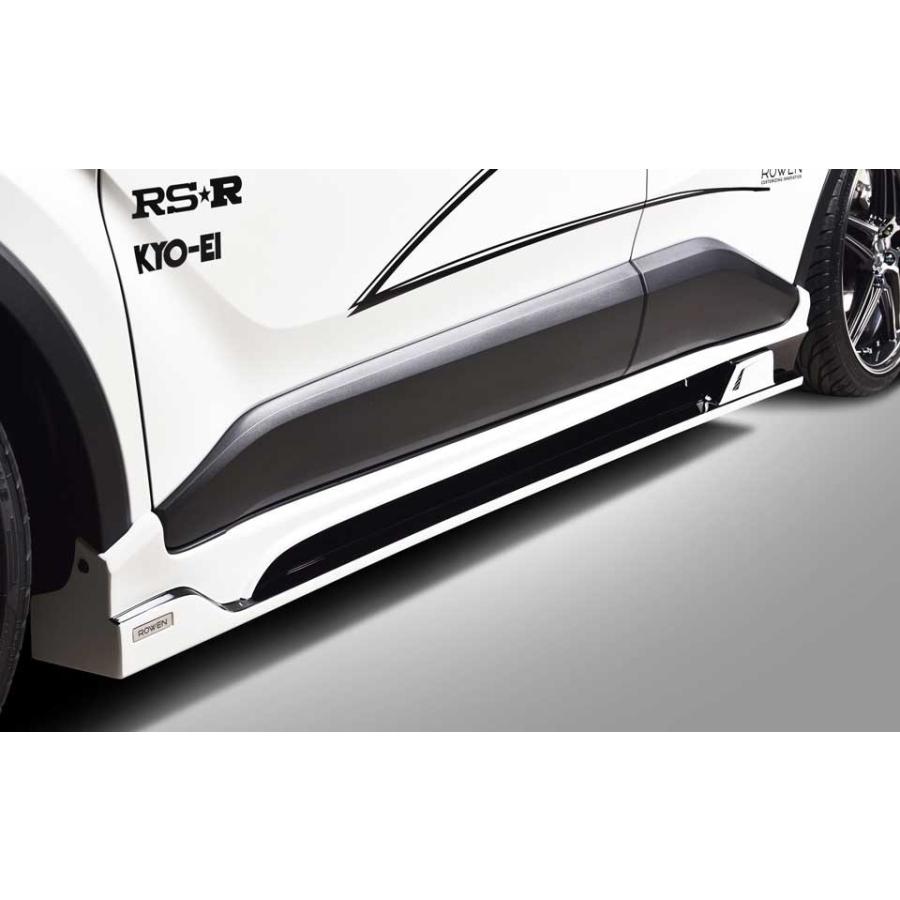 ロウェン C-HR RR NGX50 ZYX10 前期 サイドステップ FRP 単色塗装済 1T026J00# ROWEN SV PREMIUM Edition SVプレミアムエディション