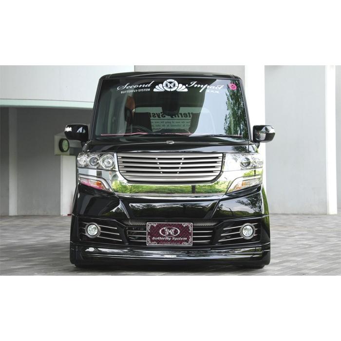 バタフライシステム N BOX エヌ ボックス JF1 フロントグリル 交換