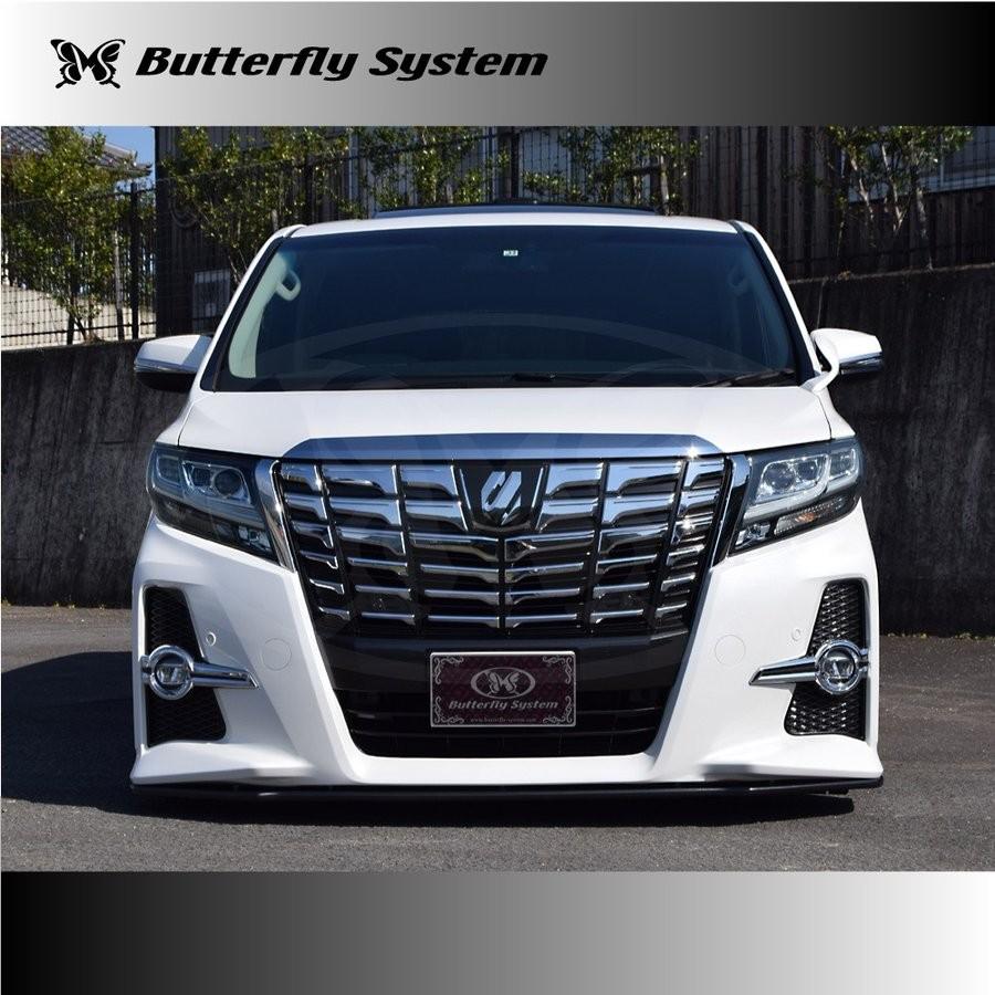 バタフライシステム アルファード 30系 前期 フロントフラップ