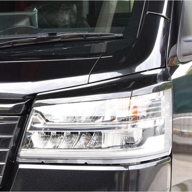 バタフライシステム ハイゼットトラック S500P 510P 後期 アイライン