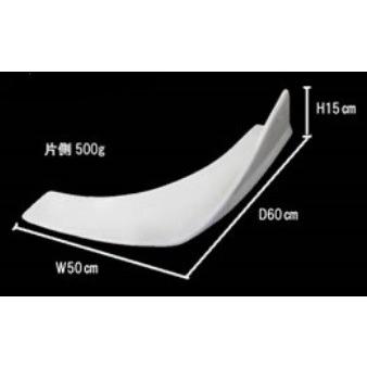 ファイナルコネクション　カナード　汎用 FINALKonnexion（ファイナルコネクション） 汎用 フロントカナード