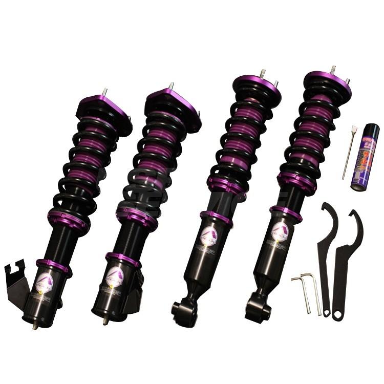 高い品質 Finelkonnexion ファイナルコネクションインテグラdc2 車高調ステルスベーシックアルファstealth Basic A Type1 タイプ1 ピロ 大人気