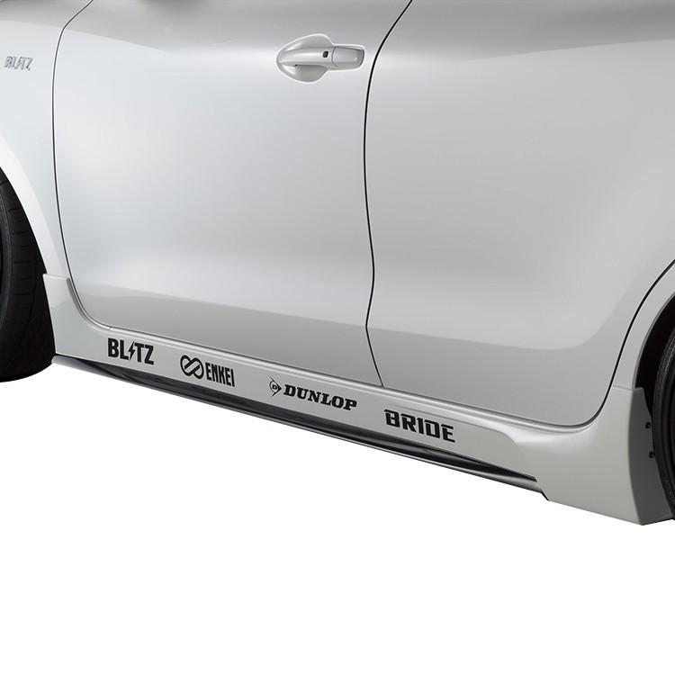ZC33S スイスポ　サイドスポイラー　手渡し スイフト スポーツ ZC33S フロントアンダースポイラー サイド