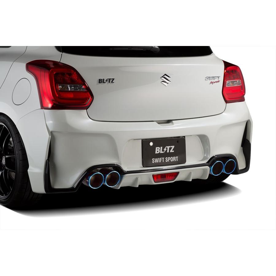 ブリッツ スイフトスポーツ ZC33S ニュルスペック VSR クアッド