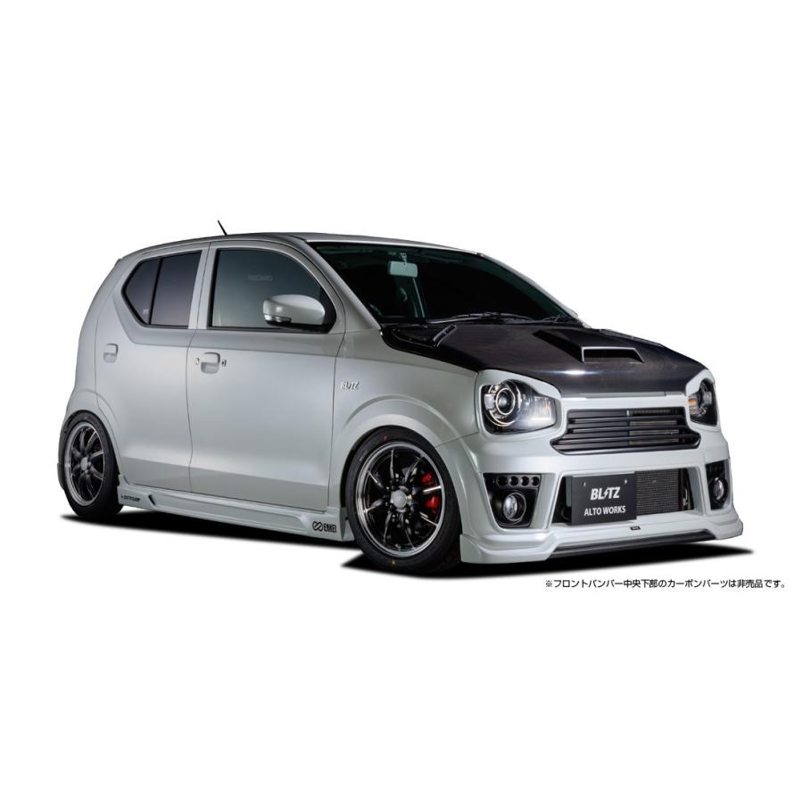 【専用】HA36 アルト  Blitz ※ フロントのみ SPEED 【専用】HA36 アルト Blitz ※ フロントのみ AERO