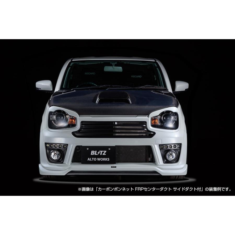 BLITZ（ブリッツ） アルトワークス HA36S FRPボンネット FRP製 未塗装