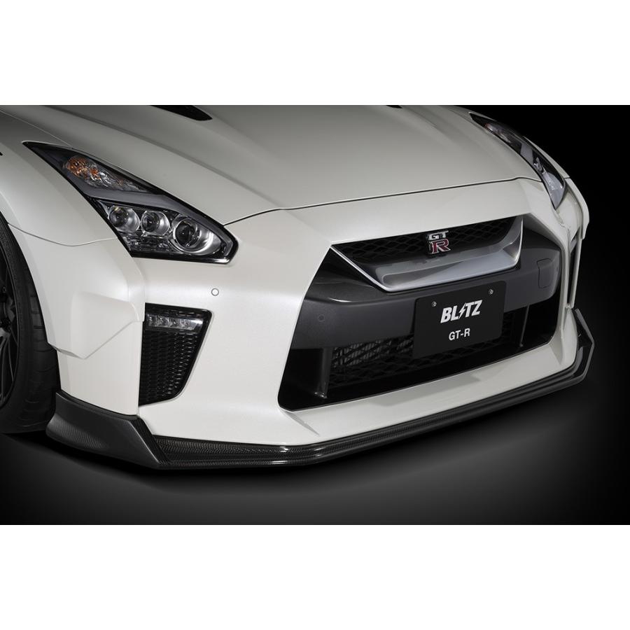 ブリッツ GT-R R35 フロントリップスポイラー カーボン製 60345 BLITZ AERO SPEED R-CONCEPT エアロスピード Rコンセプト 直