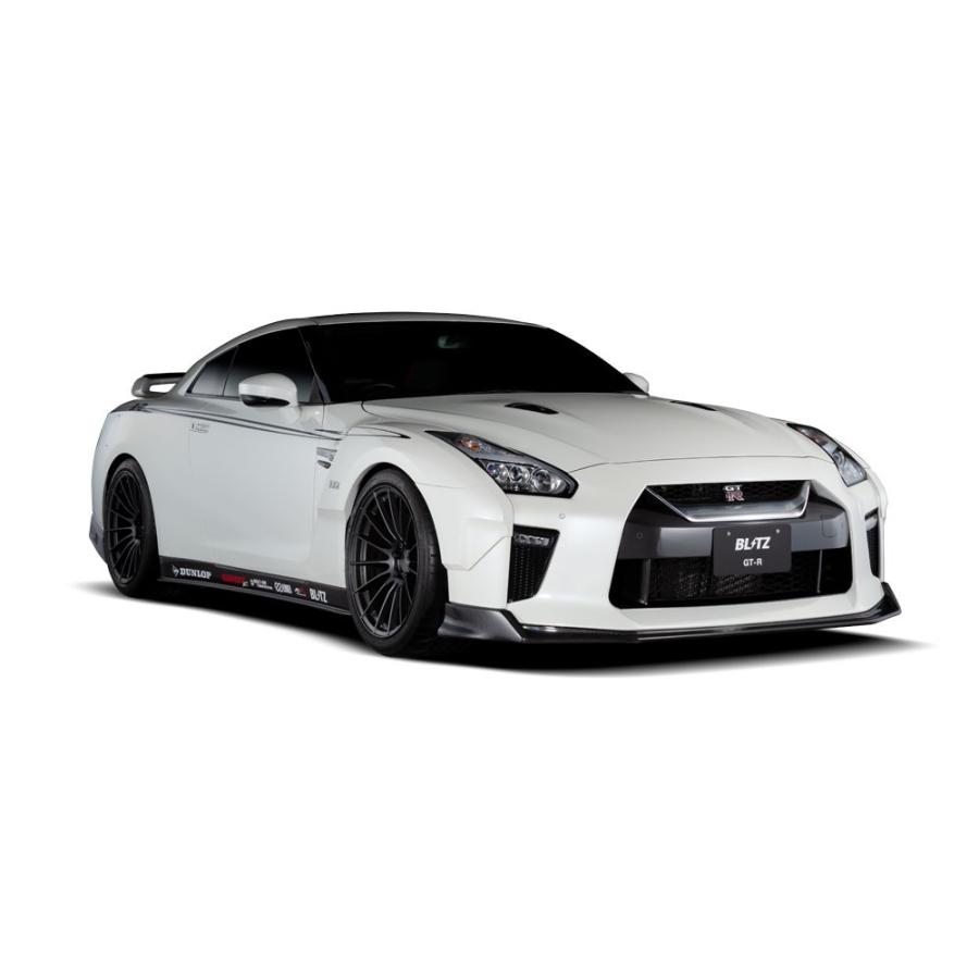 BLITZ ブリッツ GT-R R35 フロントリップスポイラー カーボン製