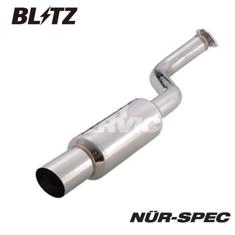 ブリッツ マーチ AK12 マフラー S ステンレス MN2090 BLITZ NUR-SPEC 
