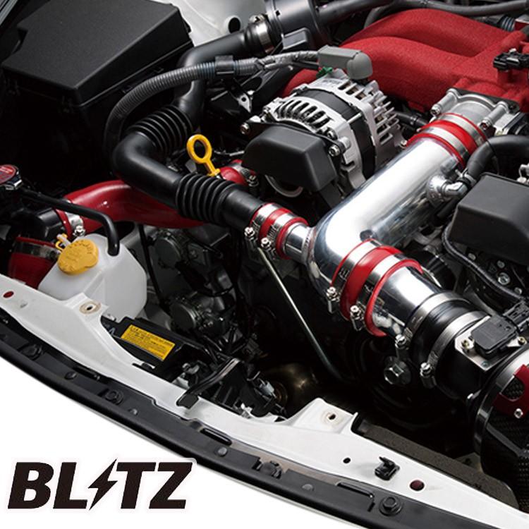 ブリッツ BRZ ZC6 前期 後期 サクション キット 55723 BLITZ
