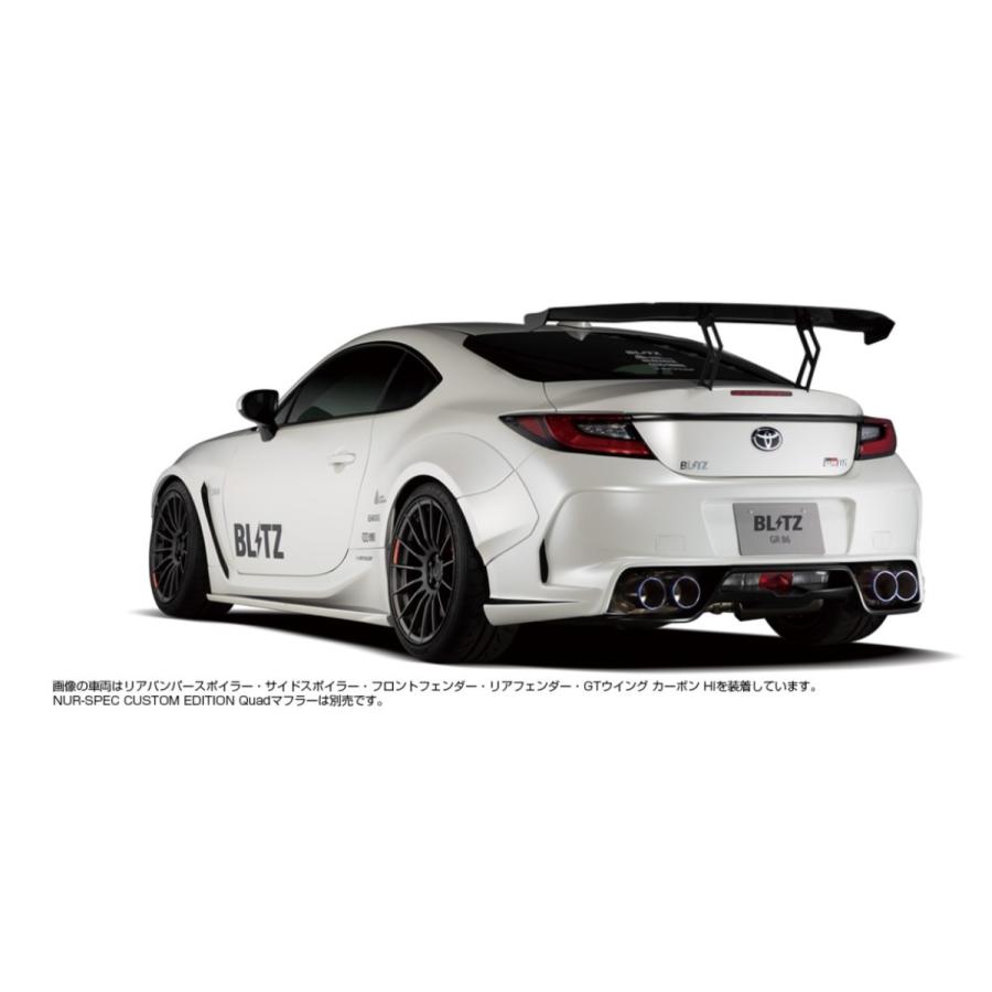 86 ドリフトボディー　GTウイング　ラメ塗装 86 ドリフトボディー GTウイング ラメ塗装 - メルカリ