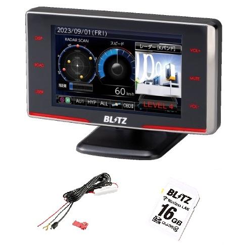 ブリッツ レーザー＆レーダー探知機 Touch-LASER TL315R 直接配線 