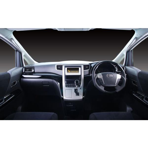 驚きの値段 フェガーリ アルファード ヴェルファイア 系 ハイグレード インテリアパネル 15ピース Lnav15 179 Feggari マホガニー調黒木目 dz0646ahfd シンシアモール Yahoo 店 通販 Yahoo ショッピング 即発送可能 Regionmarket Store