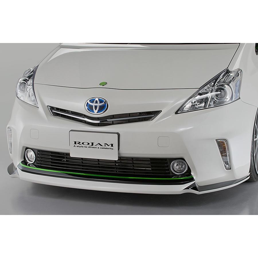 ROJAM ロジャム プリウスα 40系 ZVW40 41W 前期 フロントリップ