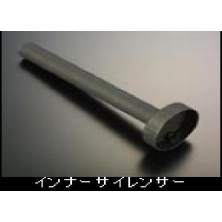 ☆テイクオフ☆爆音くん スズキ ワゴンR 直管マフラー mh21s BAKUON KUN 2 | TAKE OFF OFFICIAL WEB