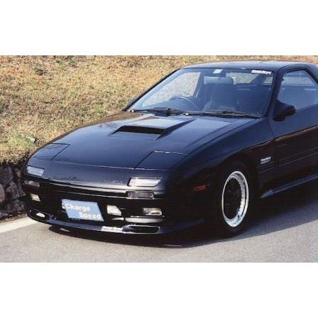 チャージスピード RX-7 FC3S 後期 フロントスポイラー 未塗装 CHARGE 