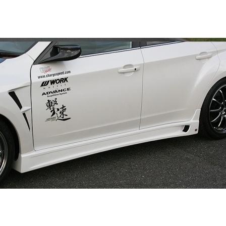 チャージスピード インプレッサ WRX GVB GVF サイドステップ FRP 未 