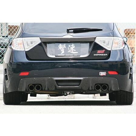 チャージスピード インプレッサ WRX GRB GRF リアバンパー 