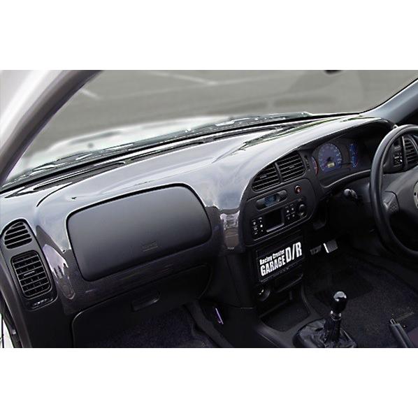 送料無料 チャージスピード ランサー Cn9a エボリューション4 ダッシュボードカバー カーボン製 Chargespeed fc1650ahaj シンシアモール Yahoo 店 通販 Yahoo ショッピング 国内配送 Www Intime Univ Org