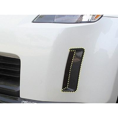 チャージスピード フェアレディZ Z33 前期 フロントバンパー