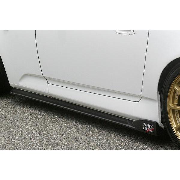チャージスピード S2000 AP1 AP2 後期 サイドボトムライン FRP 未塗装 