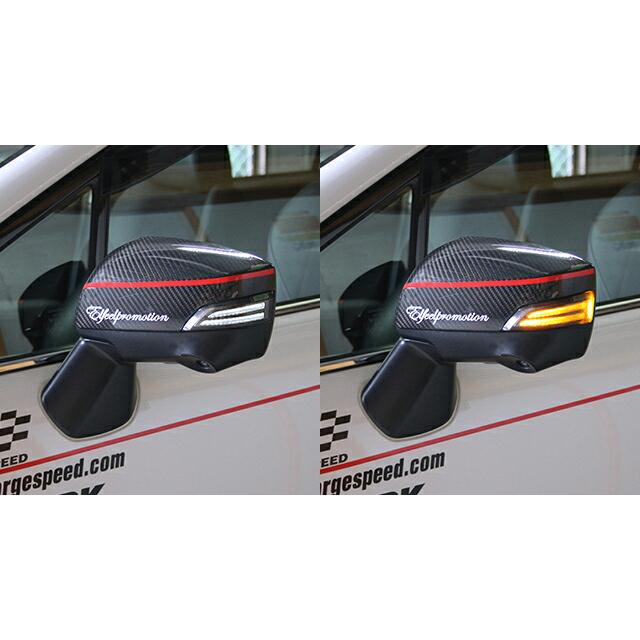 チャージスピード WRX STI VAB S4 VAG A-G型 LED ドアミラーウインカー