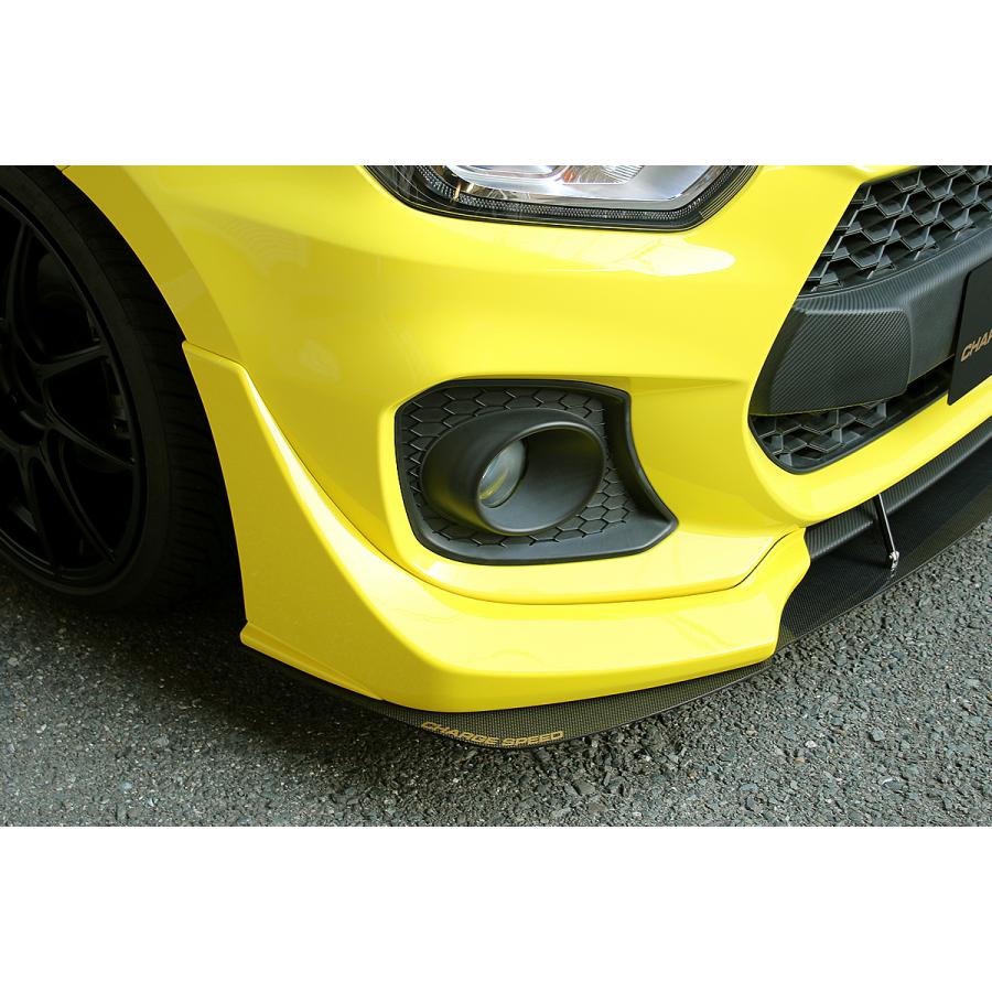 チャージスピード スイフトスポーツ ZC33S アンダーパネル＆プレート3