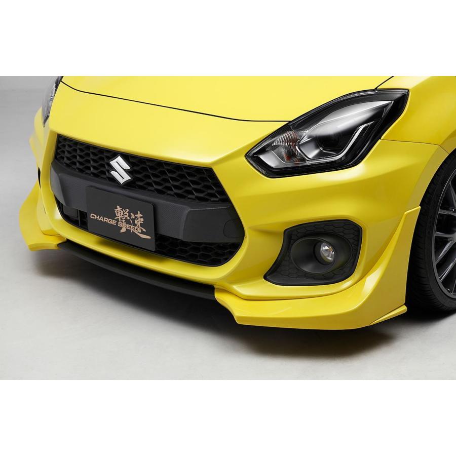 スイフトスポーツ用 フロントアンダースポイラー スーパーブラックパール スズキ・スイフトスポーツ」納車直後のスーパーブラックパール