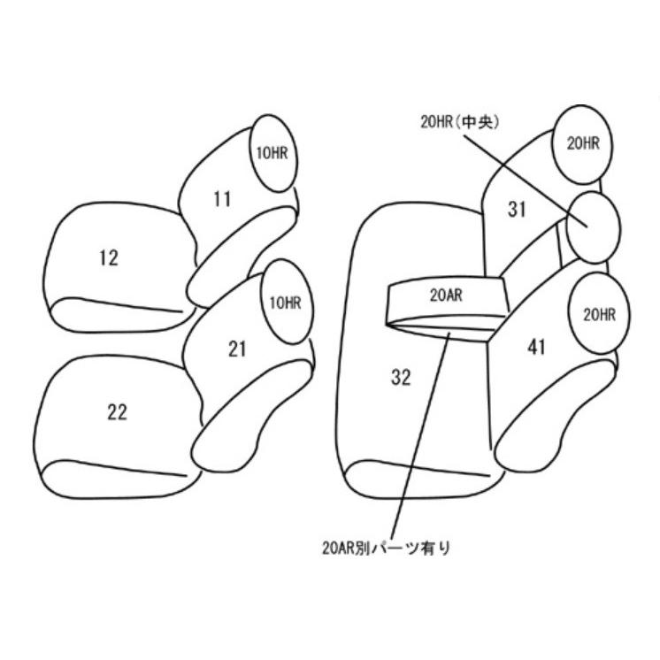 クラウンGWS204 ブレーキキャリパーフロントブレーキリアブレーキ2