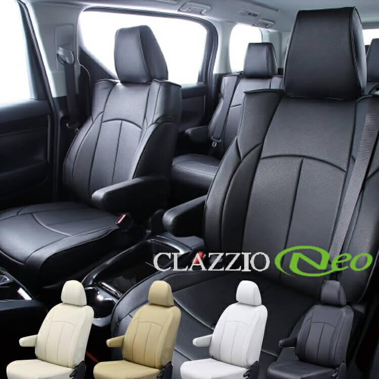 エクリプスクロス PHEV シートカバー GL3W クラッツィオ クラッツィオ