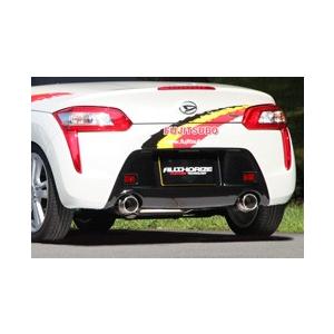 FUJITSUBO フジツボ コペン DBA-LA400K マフラー 750-70921 A-K