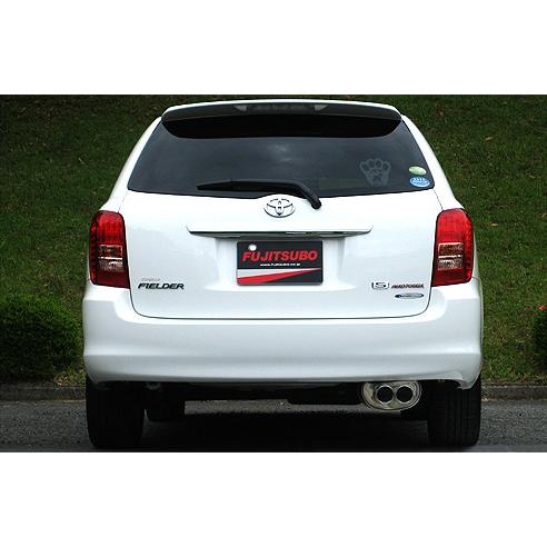 海外正規品 カローラフィールダー マフラー Dba Zre142g Authorize S オーソライズs フジツボ Fujitsubo 350 個人宅発送追金有 gg0310airh シンシアモール Yahoo 店 通販 Yahoo ショッピング メーカー包装済 Gyrosgymnastics Com