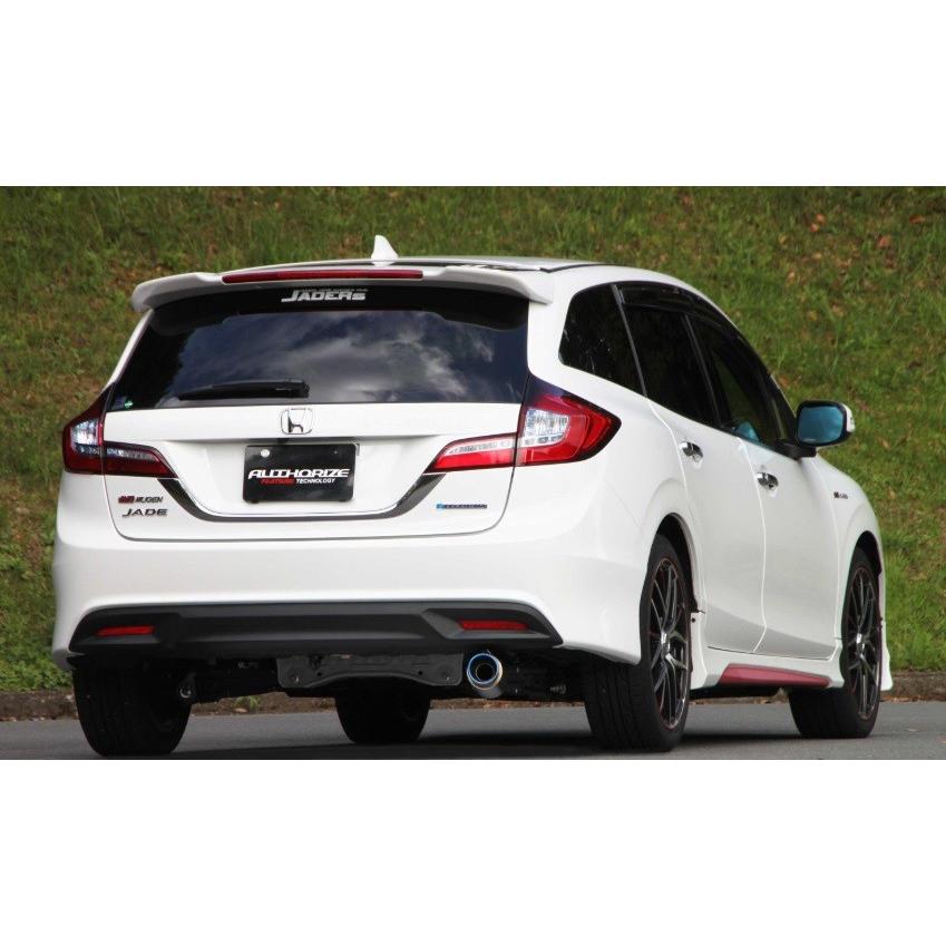 フジツボ ジェイド DAA-FR4 マフラー 850-53913 FUJITSUBO RIVID