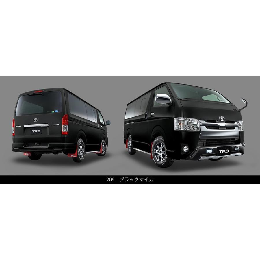 ティーアールディー ハイエース 0系 Kdh2 Gdh2 Trh210 Trh2 マッドフラップ Ms328 Trd gl0256abaa シンシアモール Yahoo 店 通販 Yahoo ショッピング