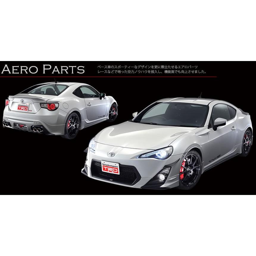 TRD ティーアールディー 86 ハチロク ZN6 前期 リヤバンパースポイラー