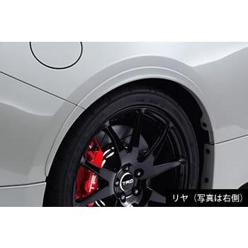 shou3 TRDフェンダーエクステンション 楽天市場】TRD ティーアールディーTRD 86 ZN6 フェンダー