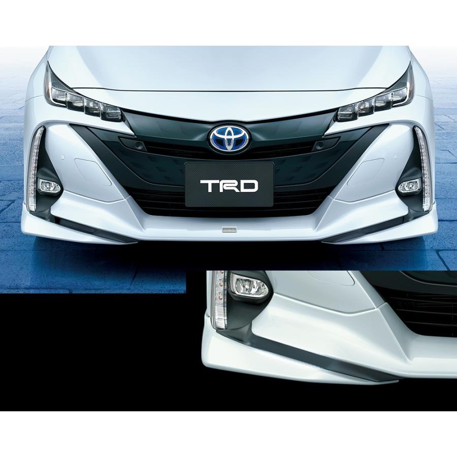 TRD ティーアールディー プリウスPHV 50系 ZVW50