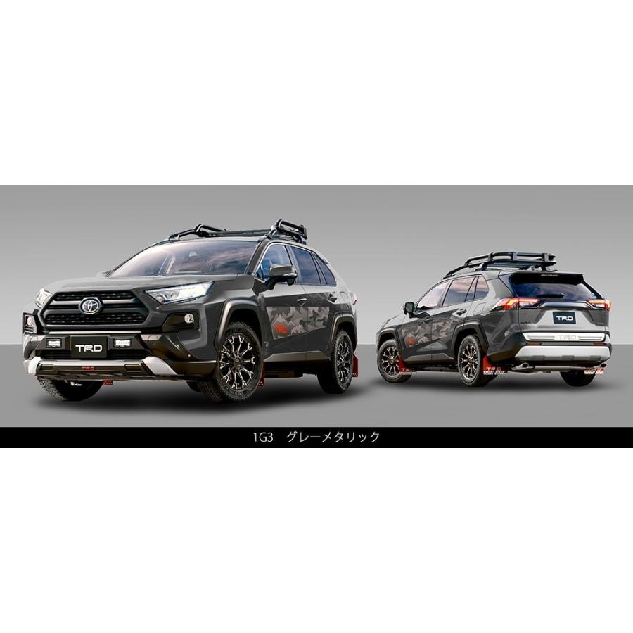TRD ティーアールディー RAV4 MXAA52 MXAA54 オーバーフェンダー