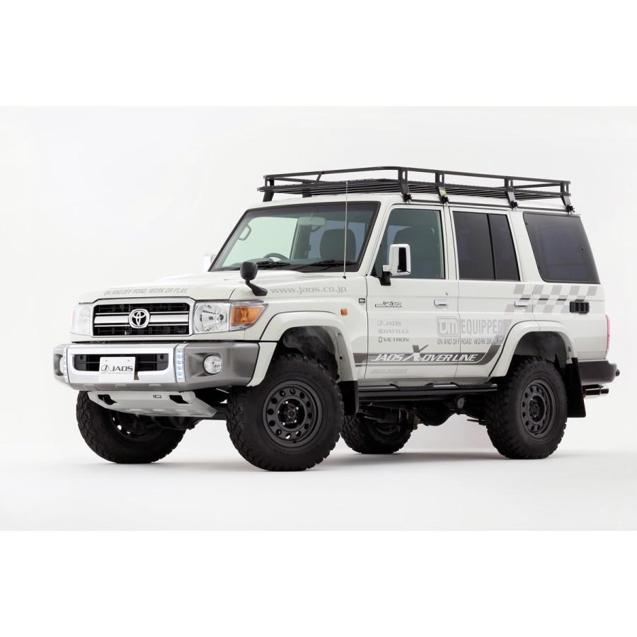ジャオス ランドクルーザー ランクル 70系 GRJ76 HZJ76 サイドステップ