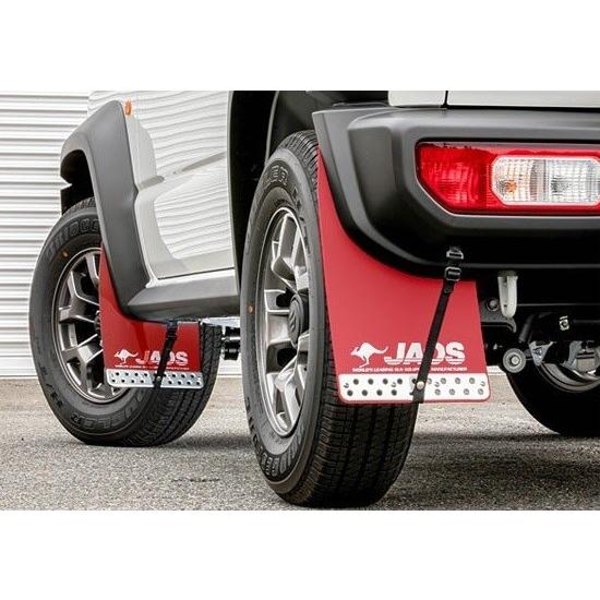 ジャオス ジムニー シエラ JB74系 マッドガード3 フロントセット 