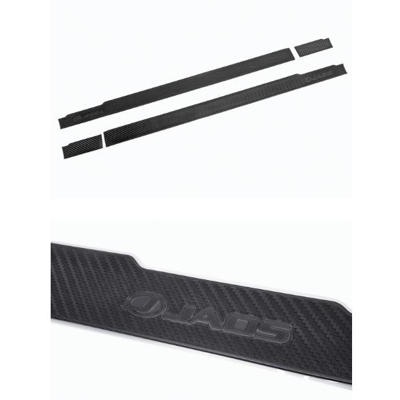 ジャオス ジムニー JB64系 サイドシルプロテクター カーボン調