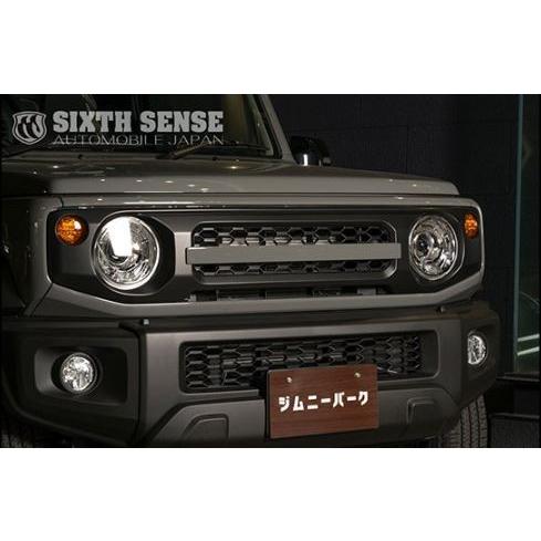 シックスセンス ジムニー ジムニーシエラ JB64W JB74W フロント シックスセンス ジムニー ジムニーシエラ JB64W JB74W フロント