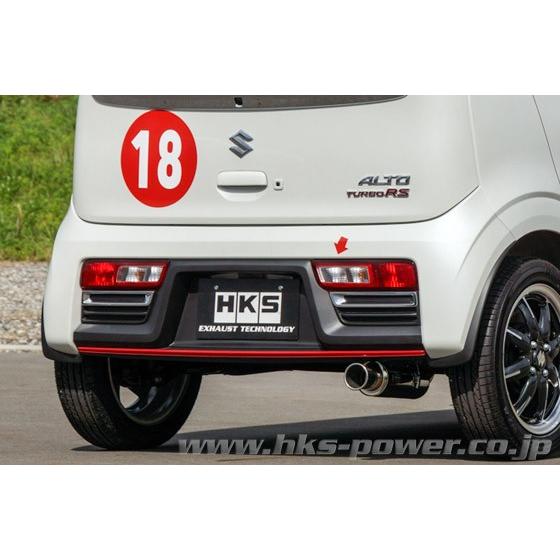 HKS（エッチケーエス） アルトターボRS アルトワークス HA36S 